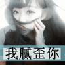 柬埔寨木牌买衣服